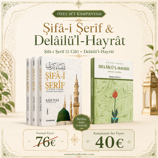 ŞİFA-İ ŞERİF + DELAİLÜ'L HAYRAT