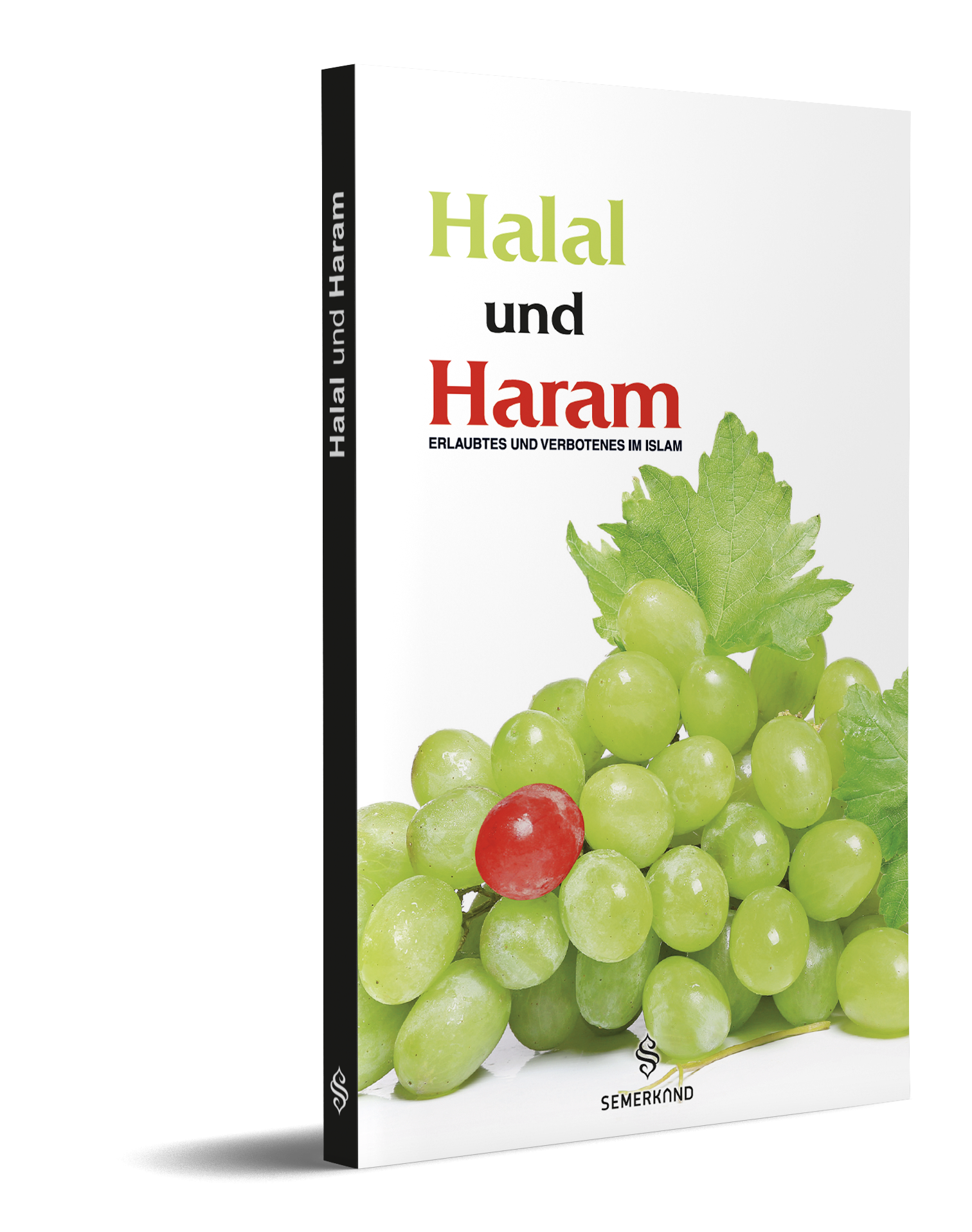 Halal und Haram | Erlaubtes Und Verbotenes Im Islam Halal und Haram | Erlaubtes Und Verbotenes Im Islam