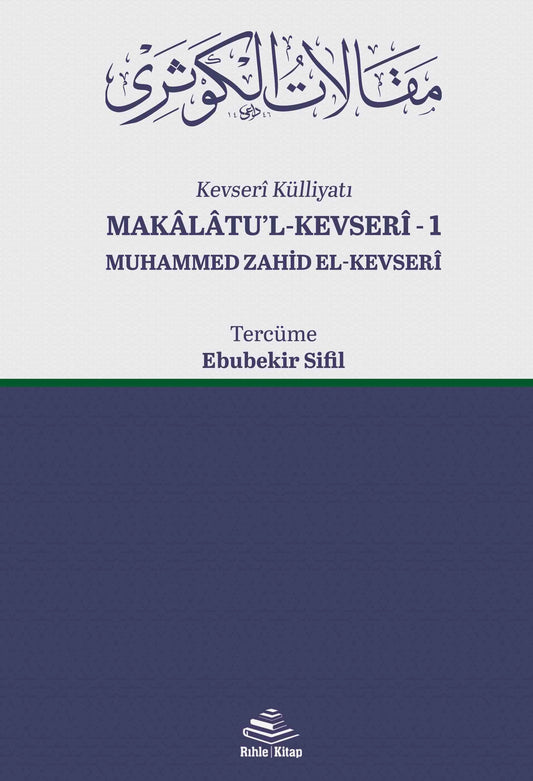 Makalatül Kevseri