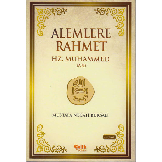 Alemlere Rahmet Hz Muhammed AS