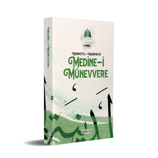 Hürmetü'l - Haremeyn | Medine-i Münevvere | Yakup Polat | Kasım Keskin