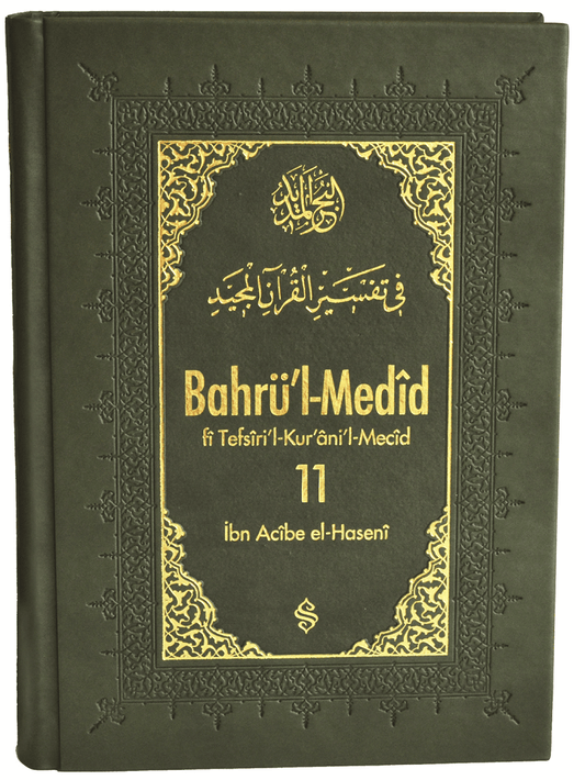 Bahrül Medid 11.Cilt | İbn Acibe El-Haseni