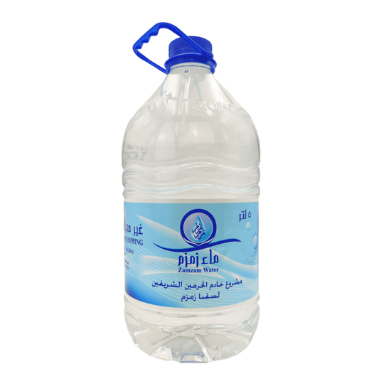 Zamzam Wasser 3 Verschiedene Optionen