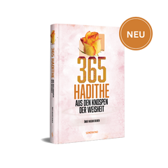 365 HADITHE | Ömer Nasuhi BİLMEN