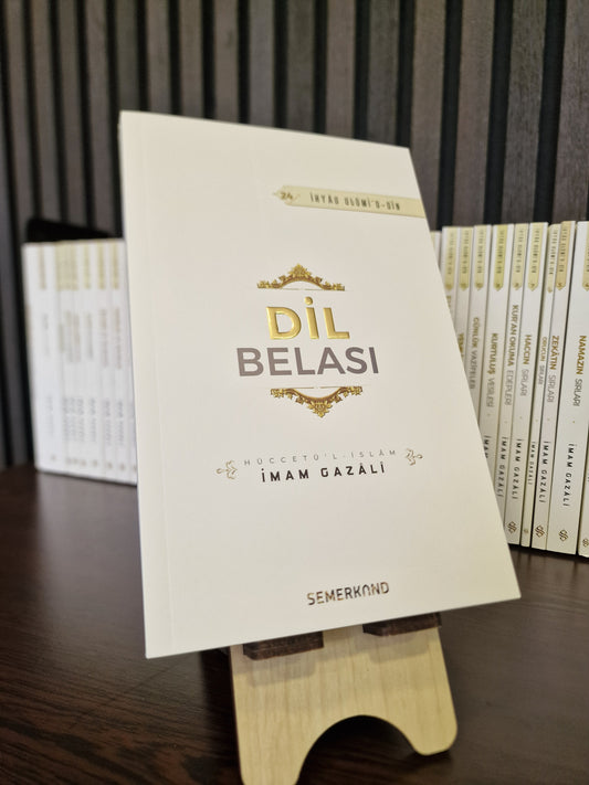 İHYA'U ULUMİDDİN - 40.CİLD SET | İMAM GAZALİ
