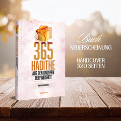 365 HADITHE | Ömer Nasuhi BİLMEN