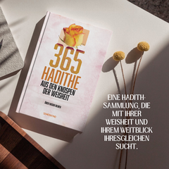 365 HADITHE | Ömer Nasuhi BİLMEN