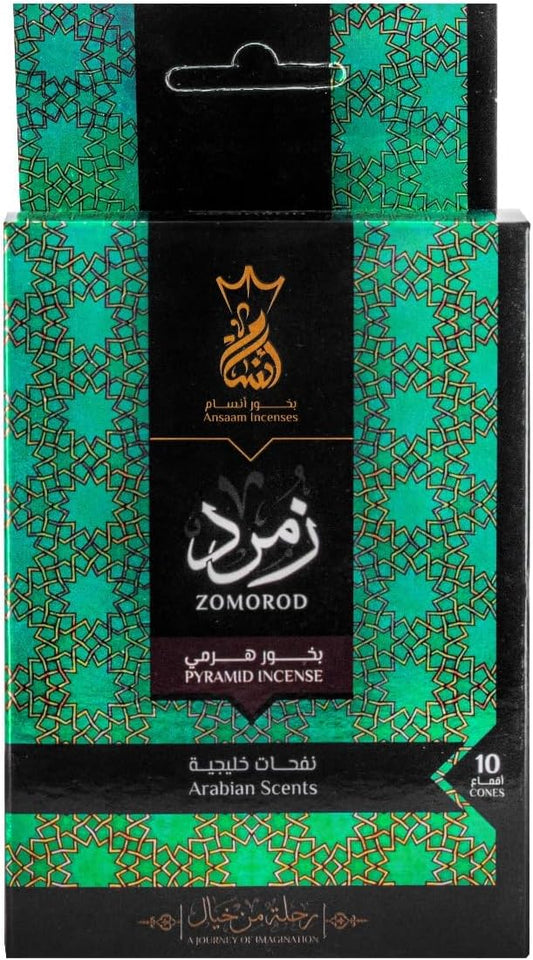 Ansaam Incense Räucherkegel