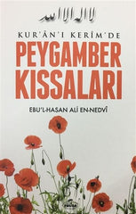 Kuran-ı Kerimde Pegamber Kıssaları