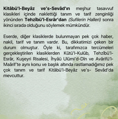 Sufinin Aynasında Siyah ve Beyaz | Kitabül Beyaz