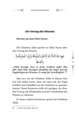 IHYA'U ULUMIDDIN (TEIL 1) | DAS TOR DES WISSENS