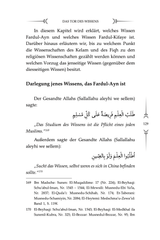 IHYA'U ULUMIDDIN (TEIL 1) | DAS TOR DES WISSENS