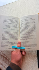 Daumen-Seitenhalter Daumen-Lesering