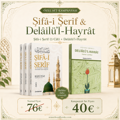 ŞİFA-İ ŞERİF + DELAİLÜ'L HAYRAT