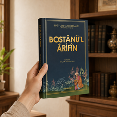 Bostanül Arifin | Ebu Leys Es-Semerkandi