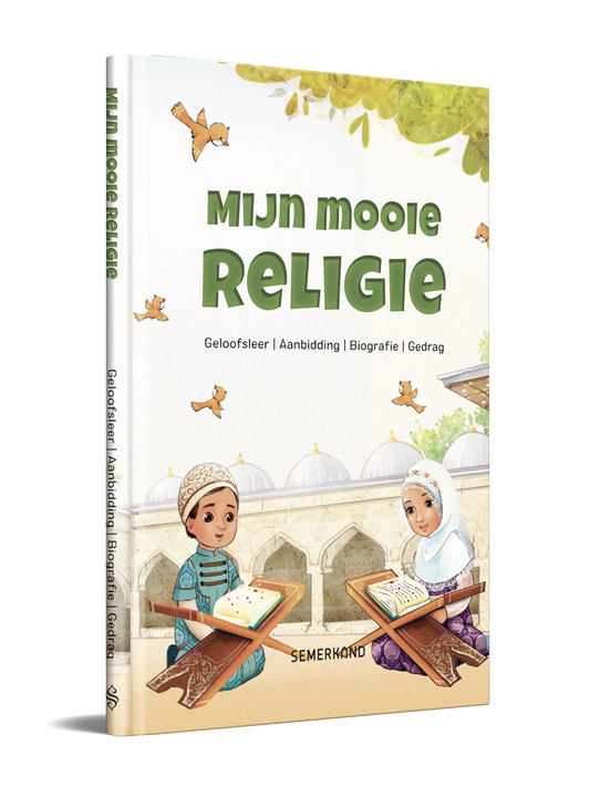Mijn Mooie Religie