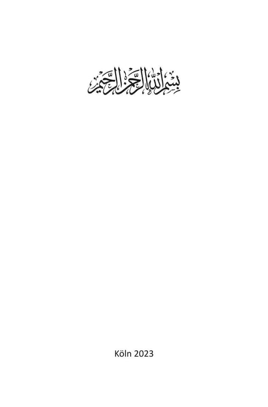Die Gefährtinnen Muhammeds (Sallallahu Aleyhi We Sellem)