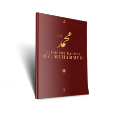 ALEMLERE RAHMET KÜLLİYATI - 12 AYLIK