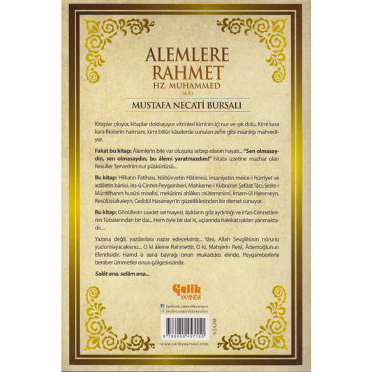 Alemlere Rahmet Hz Muhammed A.S