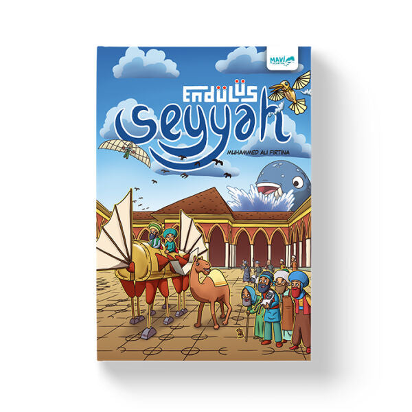 Seyyah Endülüs — kapak