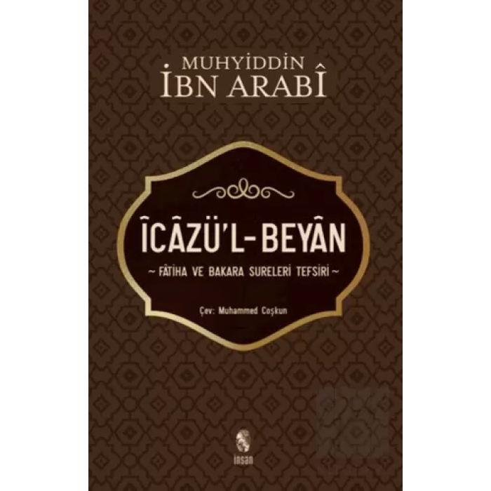 İcazü’l - Beyan
