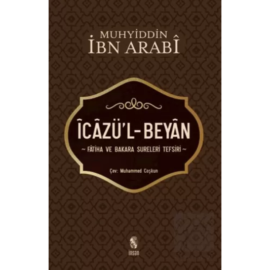 İcazü’l - Beyan