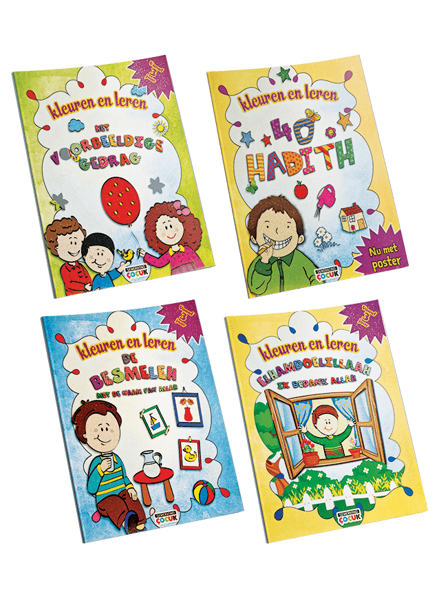 Painting and learning I 4 books set