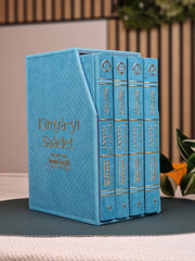 Kimyayı Saadet 4 Cilt Özel Tasarım - Yeşil / Turkuaz | İmam Gazali