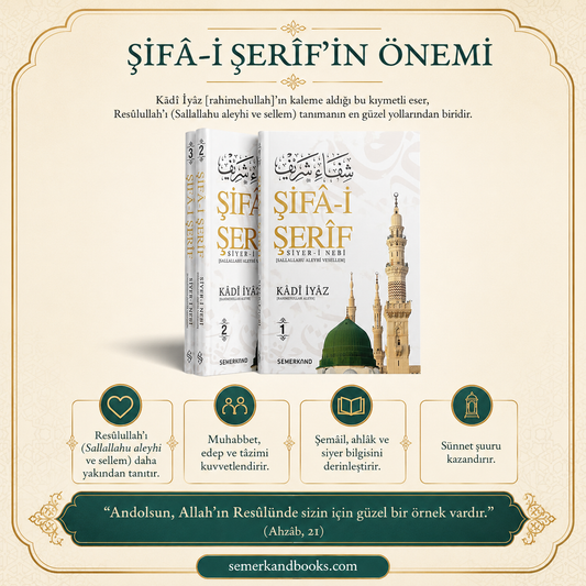 ŞİFA-İ ŞERİF + DELAİLÜ'L HAYRAT