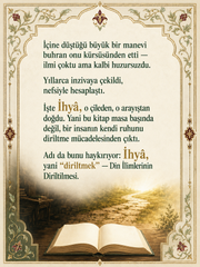 İHYA'U ULUMİDDİN - 11.CİLD SET | İMAM GAZALİ
