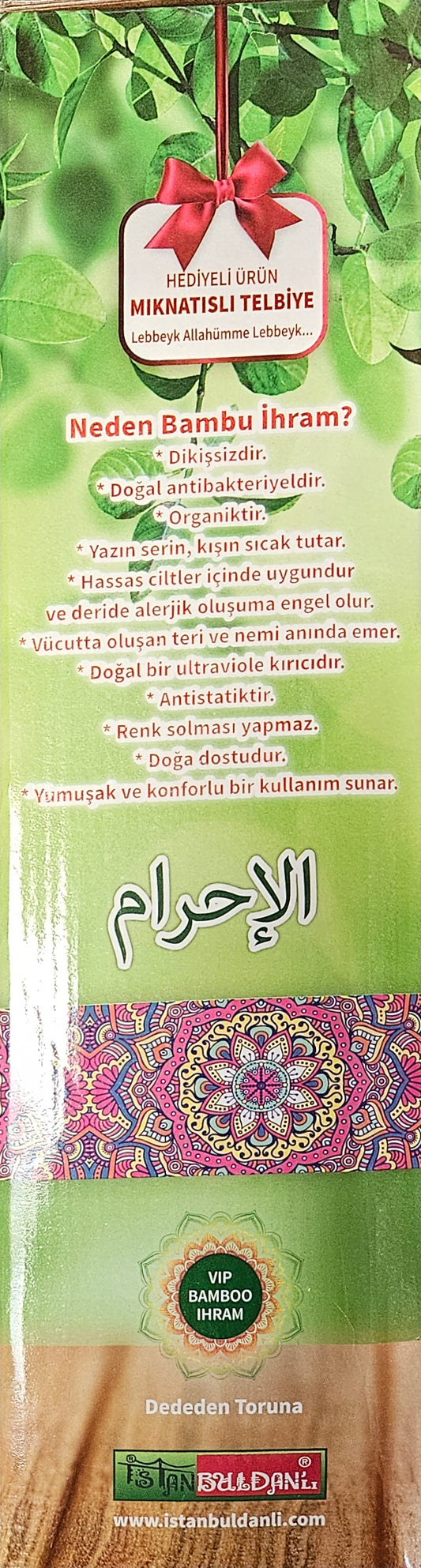 IHRAM SET für Hadsch/Hajj und Umrah | 1400gr | 110x220cm
