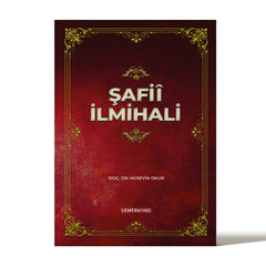 Şafii İlmihali | Hüseyin Okur — kapak