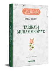 Tarikatı Muhammediyye | İmam Birgivi