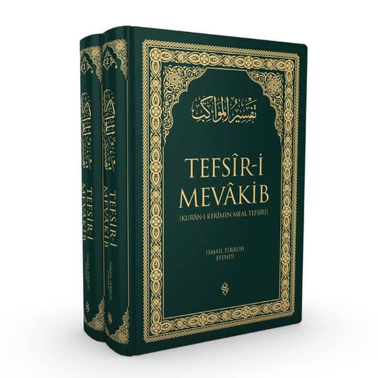 Tefsiri Mevakib | Kuranı Kerimin Meal Tefsiri | Yeşil