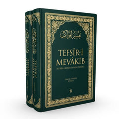 Tefsiri Mevakib | Kuranı Kerimin Meal Tefsiri | Yeşil