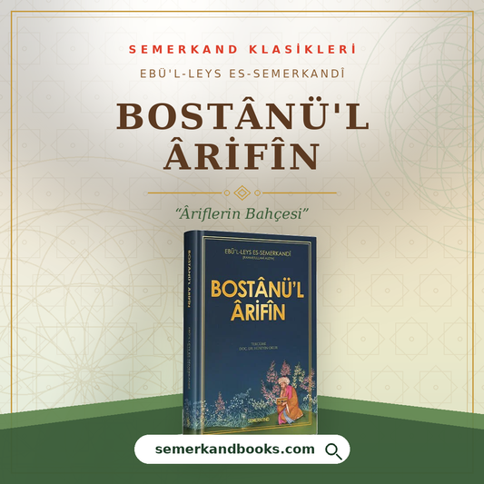Bostanül Arifin | Ebu Leys Es-Semerkandi