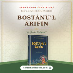 Bostanül Arifin | Ebu Leys Es-Semerkandi