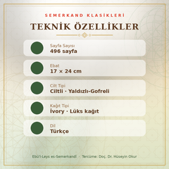 Bostanül Arifin | Ebu Leys Es-Semerkandi