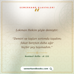 Bostanül Arifin | Ebu Leys Es-Semerkandi