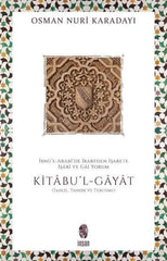 İbnü’l-Arabi’de İbareden İşarete İşari ve Gai