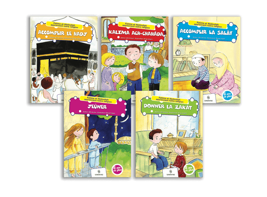 Fatima et Abdoullah apprennent notre religion