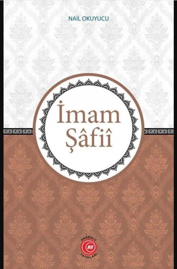 İmam Şafii