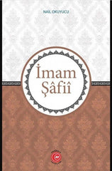 İmam Şafii