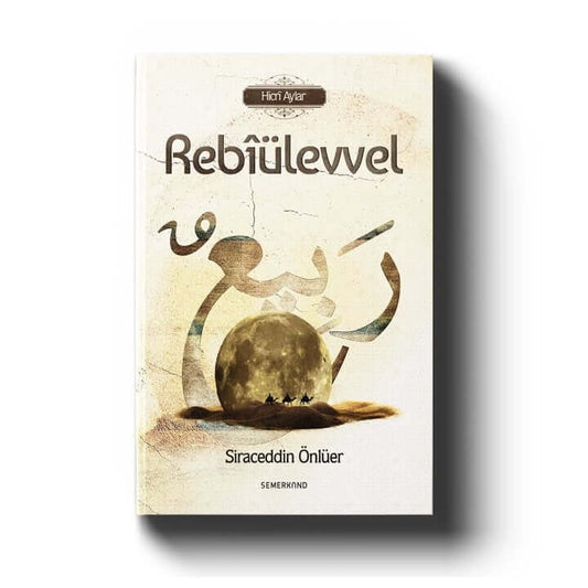Hicri Aylar | Rebiülevvel