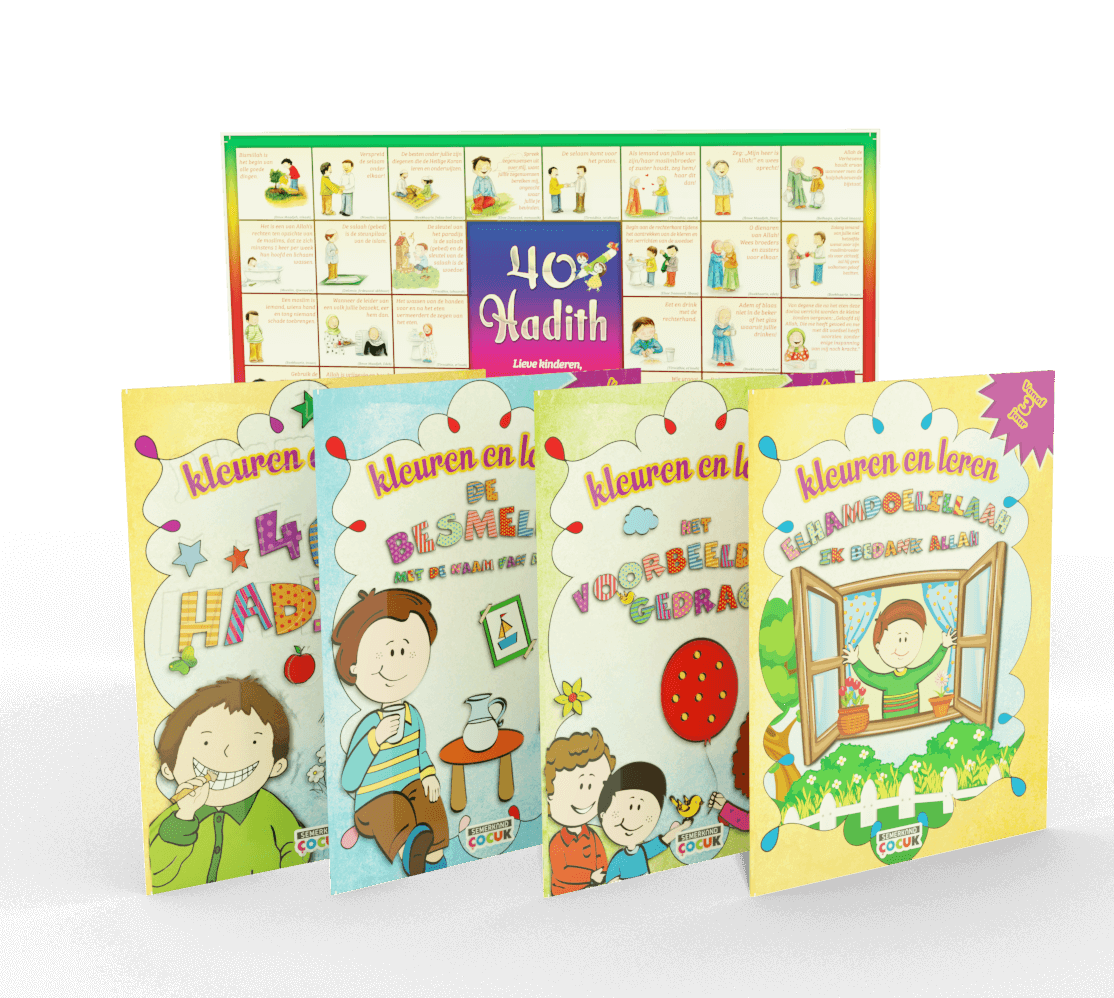 Kleuren en Leren I 4 Boeken