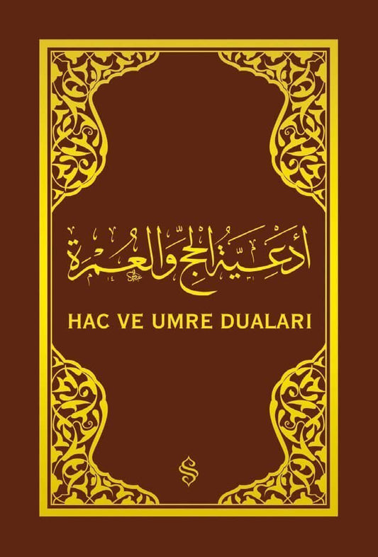 Hac ve Umre Duaları | Mustafa Bahadıroğlu