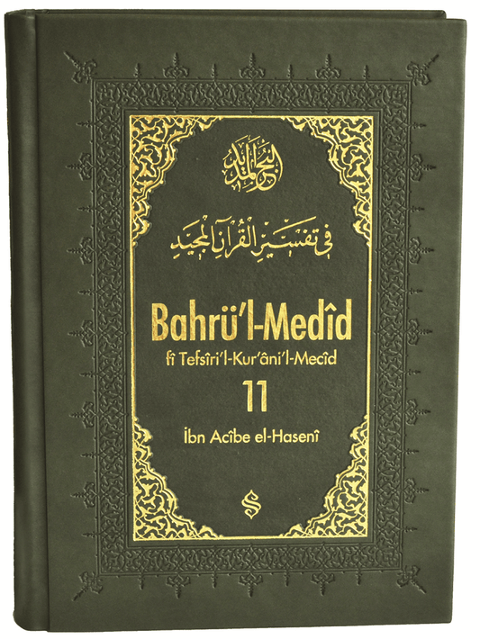 Bahrül Medid 11.Cilt | İbn Acibe El-Haseni
