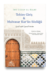  Tefsire Giriş & Muhtasar Kur'ân Sözlüğü