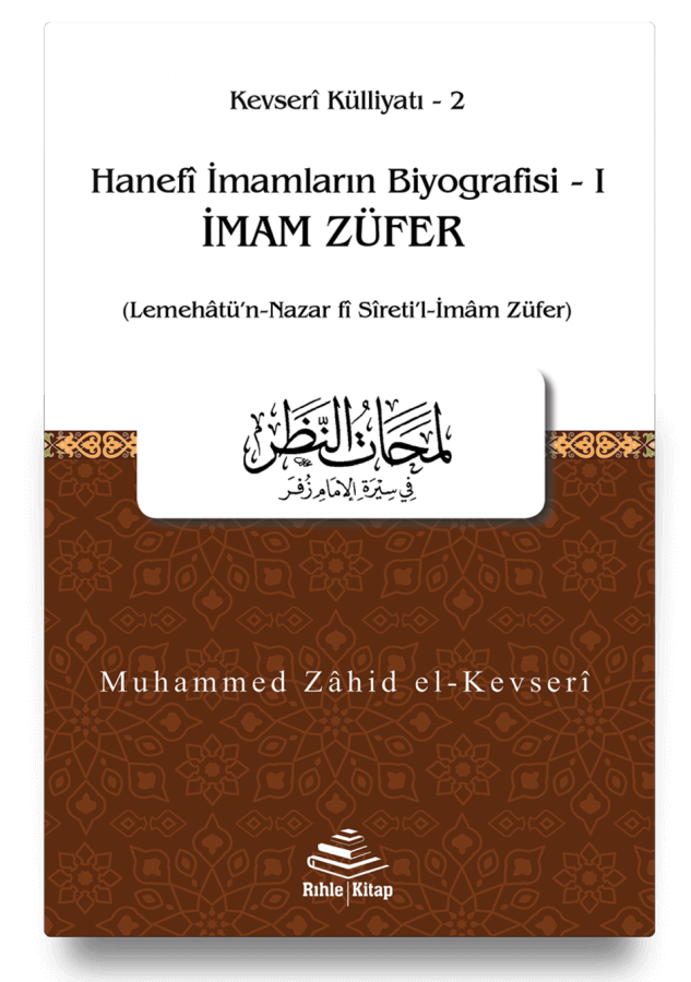 İmam Züfer